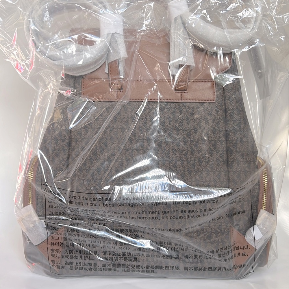 MK Brown & Gold Logo-print canvas Large Backpack 🎒, NWT - Picture 6 of 6